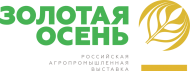 Приглашение на 19-ю Российскую агропромышленную выставку «Золотая Осень 2017»
