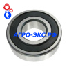 Подшипник 6203-2Z шариковый (FKL) купить