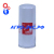 Фильтр HF6588 гидравлический (Fleetguard)
