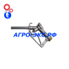 Ручной топливороздаточный пистолет SELF 2000 1IN GAS leaded spout Piusi