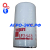 Фильтр LF3548 масляный (Fleetguard)