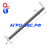 Ось БДБ. 04.614 батареи 1750 мм РЗЗ