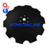 Диск 560х6 бороны (ромашка) БДМ (С.S.) China/Китай купить