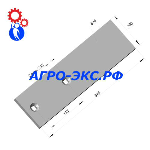 Доска полевая РЗЗ ПНЧС.502-А