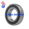 Подшипник 1726209-2RS1 (6209-2S.EES) шариковый с/уст (FKL) купить