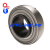 Подшипник UH211HD/50-2S.H.T шариковый (FKL)