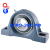 Подшипниковый узел LSS207-2F (FKL) купить
