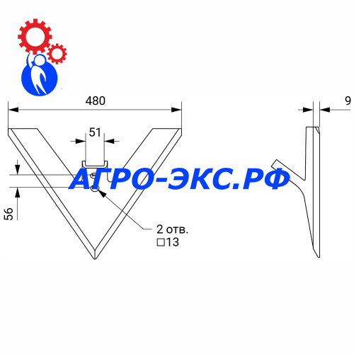 Лапа АПК-7,2 (480 мм) комплекса АПК РЗЗ_2