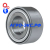 Подшипник BW1-357233 шариковый двухрядный (FKL) купить