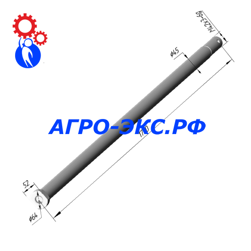 Ось батареи (1750 мм) БДБ. 04.614