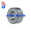 Подшипник BW1-357233 шариковый двухрядный (FKL) купить