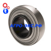 Подшипник UH211HD/50-2S.H.T шариковый (FKL) купить