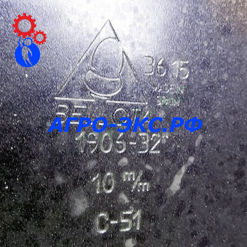10-1906І-32C51 03