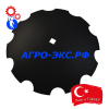Диск 660х6 бороны (ромашка) 851000998 БДТ-720 Gregoire Besson/Грегуар Бессон Turkey/Турция