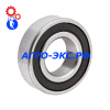 Подшипник 6003-2RS (180103) шариковый (FKL) купить
