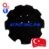 Диск 460х4 бороны (ромашка) 120мм XL043 Амазон Turkey/Турция