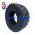 Шина 400/60-15,5 бескамерная I-3(клюшка) 14 PR (Huachi) купить