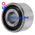 Подшипник SL3303-2S-20 шариковый двухрядный (FKL) купить