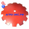 Диск 660х7 бороны XM7-1903-26MC41(ромашка)(851001198) Грегуар-Бессон/Gregoire-Besson BELLOTA/БЕЛЛОТА купить