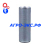 Фильтр AF4819 воздушный внутренний (Fleetguard)