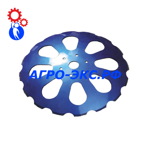 disk_drop