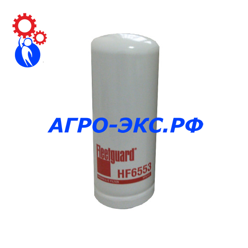 HF6553(2)