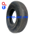 Шина 9,5L-14 бескамерная I-1 FARM SERVICE 10PR (Sunstyer) купить