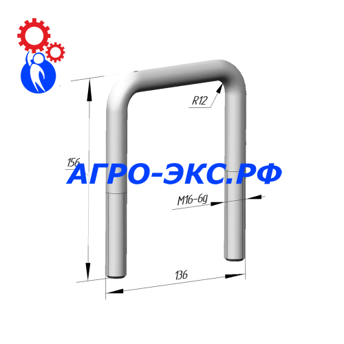 Стремянка средняя (М16) КПД 55.00 22