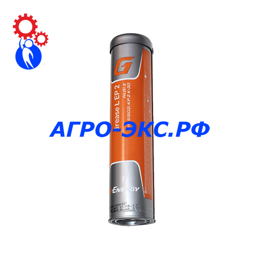 Смазка G-Energy Grease L EP 2 (Литол) 400 гр. Туба Gazpromneft