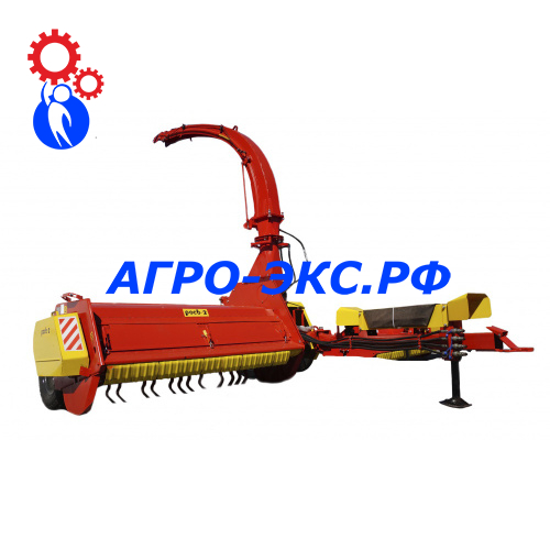 ros-2-2