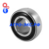 Подшипник UE206-20-2S шариковый с/уст (FKL) купить