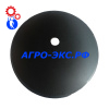 Диск 610х7 бороны (гладкий) CT50322, CT503057N Salford China/Китай