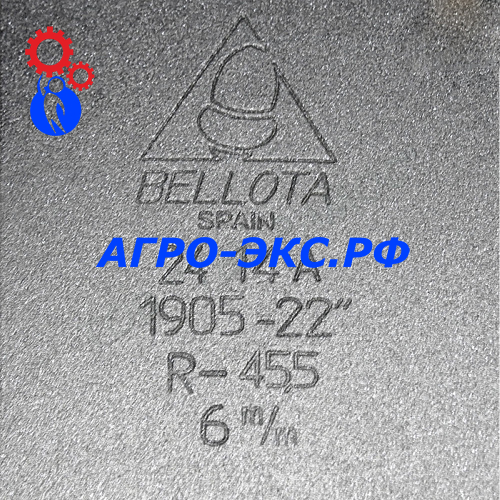 RZ 6-1906-22R.DE 03