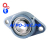 Подшипниковый узел UEN205-2S (FKL) купить