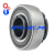 Подшипник 1680205 (UH206/25-2S.H.T) шариковый (FKL) купить