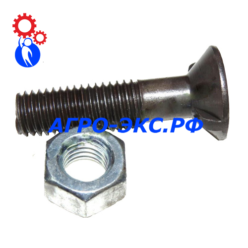 1199B