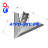 Лапа КРГ 3,6 (410 мм) (лист 10 мм) РЗЗ купить