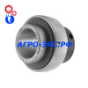 Подшипник LY205-100-2F шариковый с/уст (FKL) купить