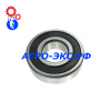 Подшипник 6204-2Z (180204) шариковый (FKL) купить
