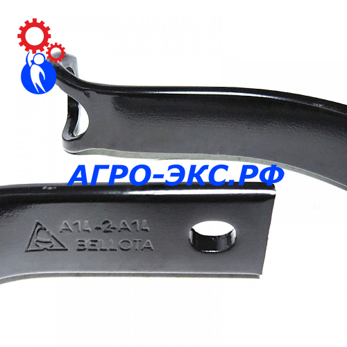 2474-2 A14 03