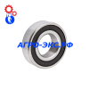 Подшипник 6003-2RS (180103) шариковый (FKL) купить