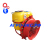 Опрыскиватель садовый 800л круглый (JAR-MET, Польша) купить