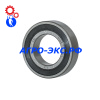 Подшипник 6005-2RS (180105) шариковый (FKL) купить
