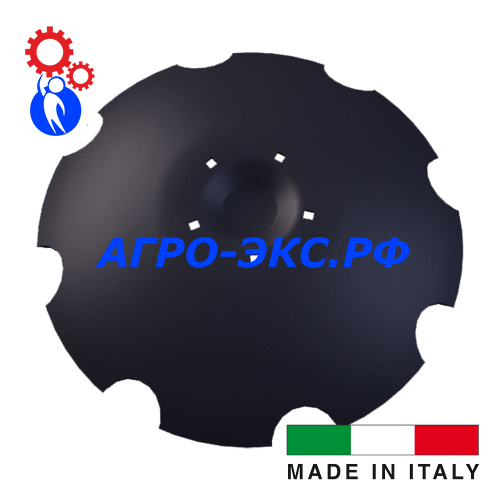 Лемкен 5 отв