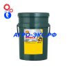 Масло синтетическое Shell Rimula R6 M 10W40 (20л)