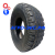 Шина 10,0/75-15,3 бескамерная PK303 12PR (Sunstyer) купить
