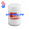 Фильтр FF5074 топливный (Fleetguard)