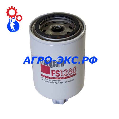 FS1280