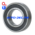 Подшипник 6005-2RS.С3 шариковый (FKL)  купить